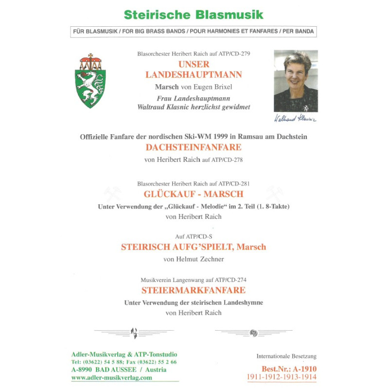 Steiermarkfanfare